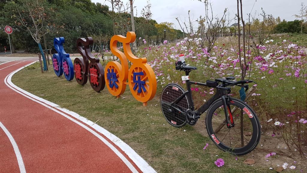 70.3 Ironman in Shanghai 2018 – RUNNING Company Triathlet Andi krönt eine tolle Saison